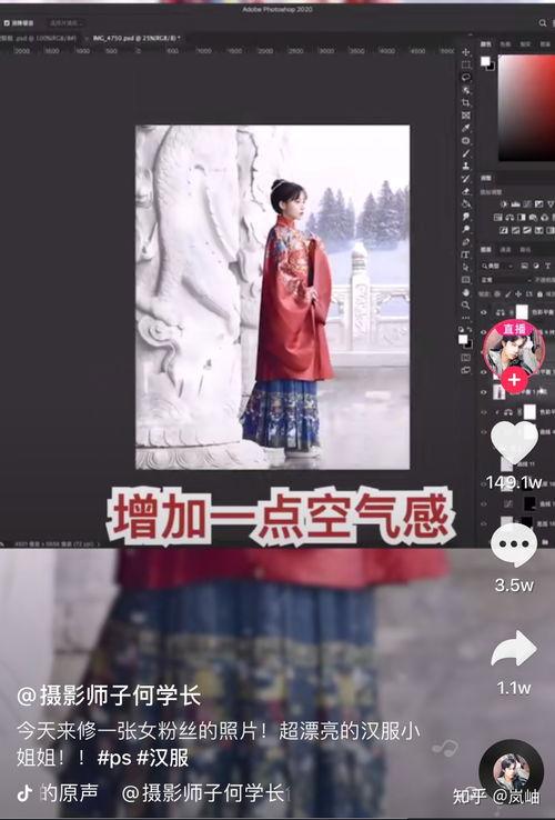 娱乐圈吃瓜小说听书超长爽文,瓜田里的甜蜜风暴
